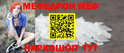 2c-b Ирбит