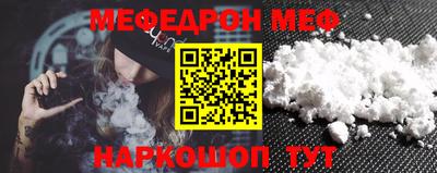 2c-b Ирбит