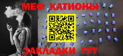 каннабис Изобильный