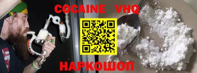 каннабис Изобильный