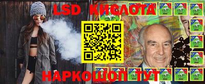 каннабис Изобильный