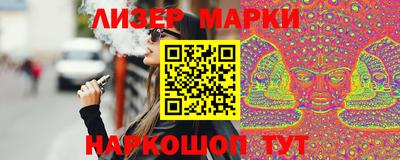 2c-b Ирбит