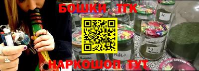 2c-b Ирбит