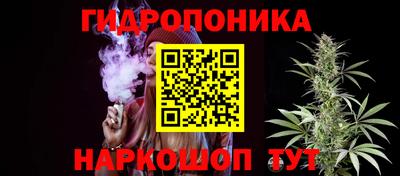 каннабис Изобильный