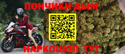 2c-b Ирбит
