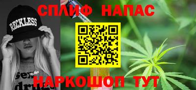 2c-b Ирбит