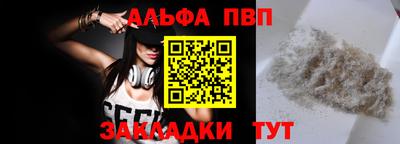каннабис Изобильный