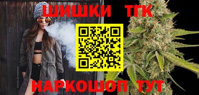 2c-b Ирбит