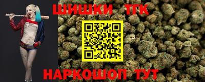каннабис Изобильный