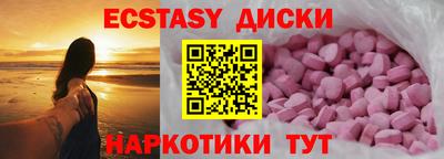 2c-b Ирбит