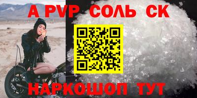 каннабис Изобильный