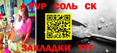 каннабис Изобильный
