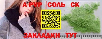 2c-b Ирбит