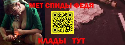 2c-b Ирбит