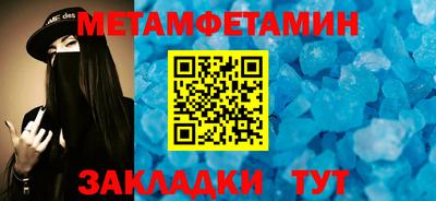 каннабис Изобильный
