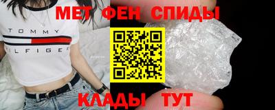 каннабис Изобильный