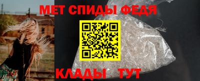 каннабис Изобильный