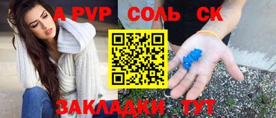 каннабис Изобильный