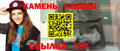 каннабис Изобильный
