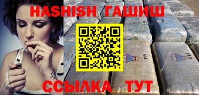 каннабис Изобильный