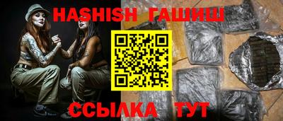каннабис Изобильный