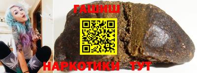 каннабис Изобильный
