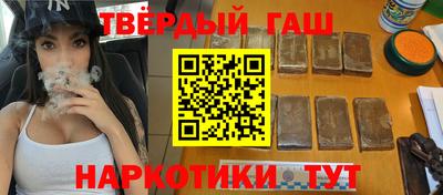 каннабис Изобильный