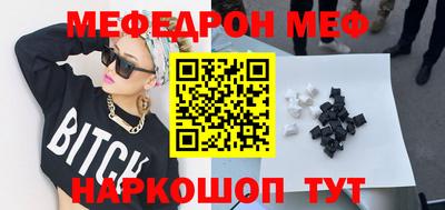 каннабис Изобильный