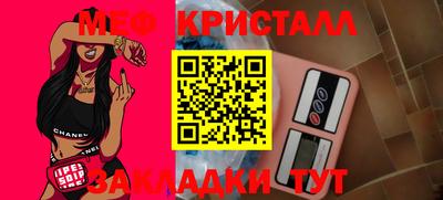 каннабис Изобильный