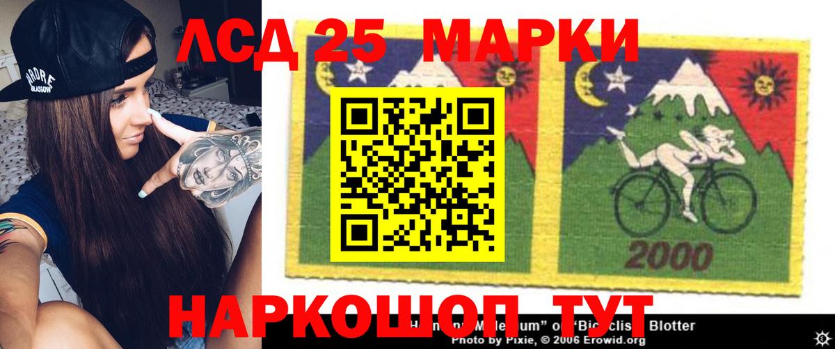 Каннабис  Вход с VPN  НБОМе  КОКАИН  Меф   Красноярск  Где купить наркотики?  Марихуана  ГАШ  A-PVP СК кристаллы 